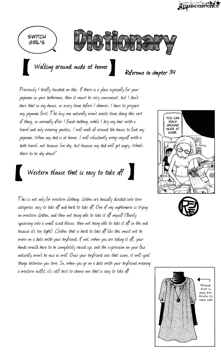 Switch Girl!! Chapter 35 page 28 - Chapter 35