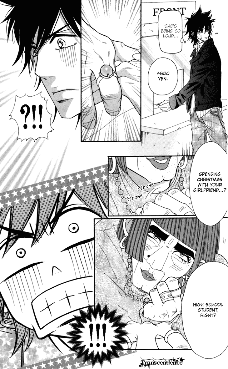 Switch Girl!! Chapter 35 page 7 - Chapter 35