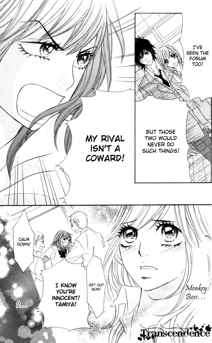 Switch Girl!! Chapter 36 page 15 - Chapter 36