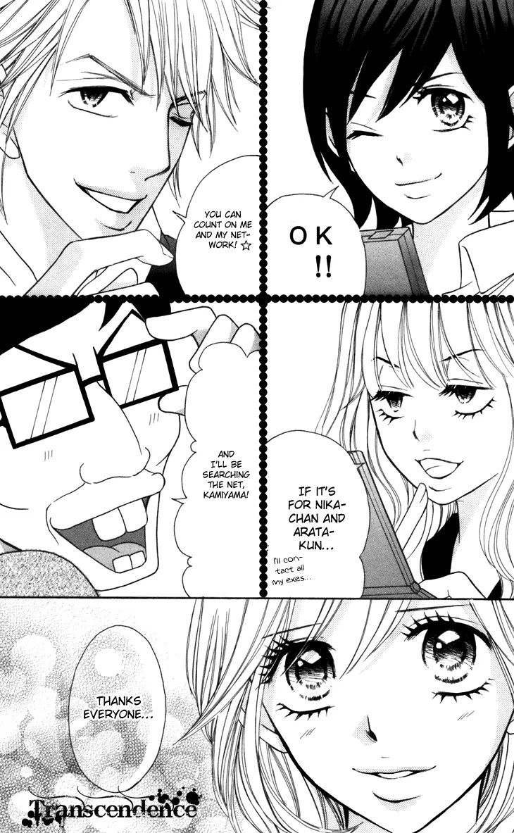 Switch Girl!! Chapter 36 page 23 - Chapter 36