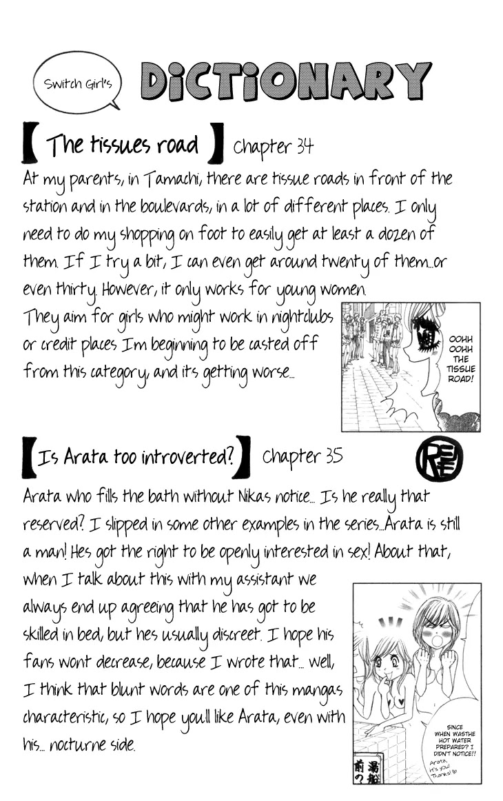 Switch Girl!! Chapter 36 page 30 - Chapter 36