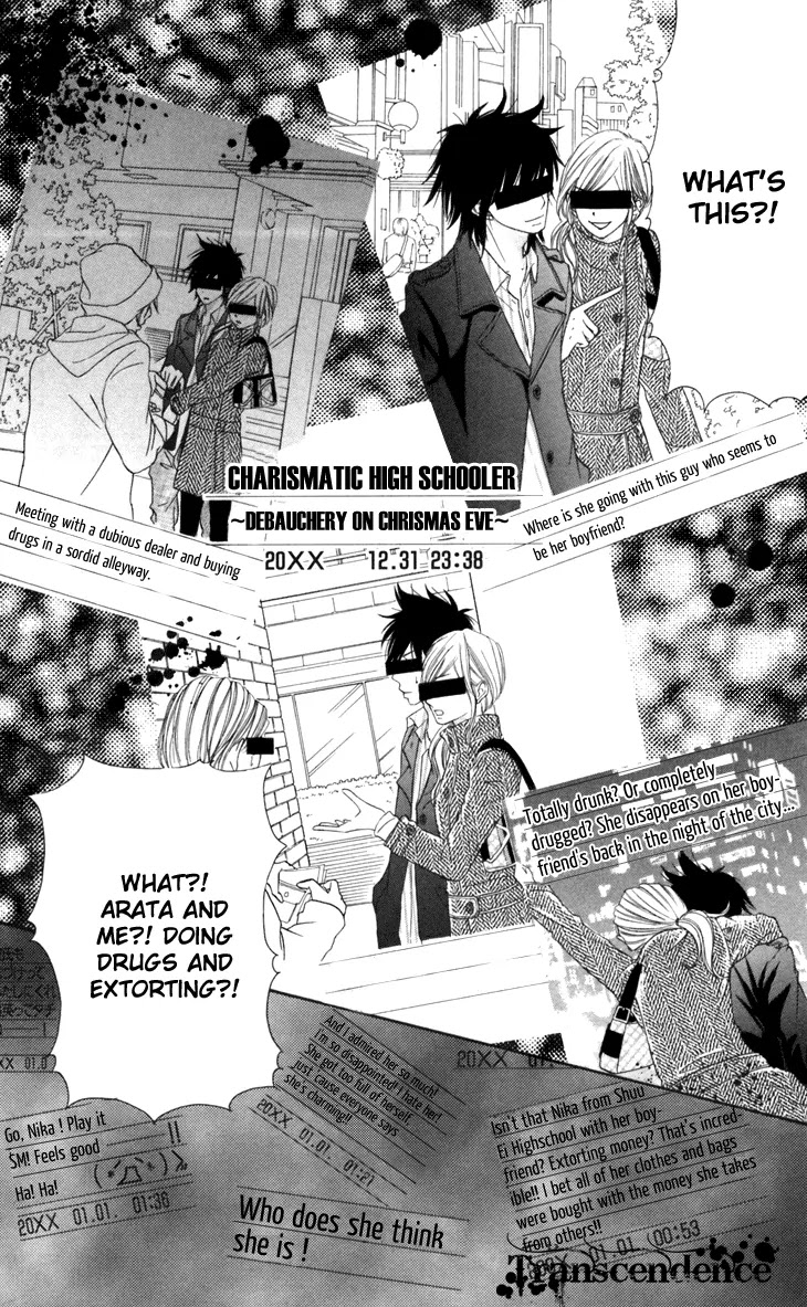 Switch Girl!! Chapter 36 page 7 - Chapter 36