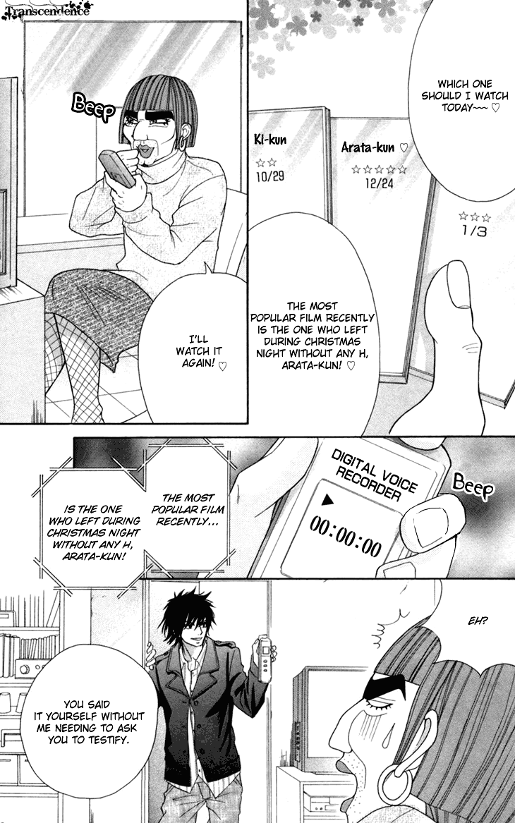 Switch Girl!! Chapter 37 page 15 - Chapter 37