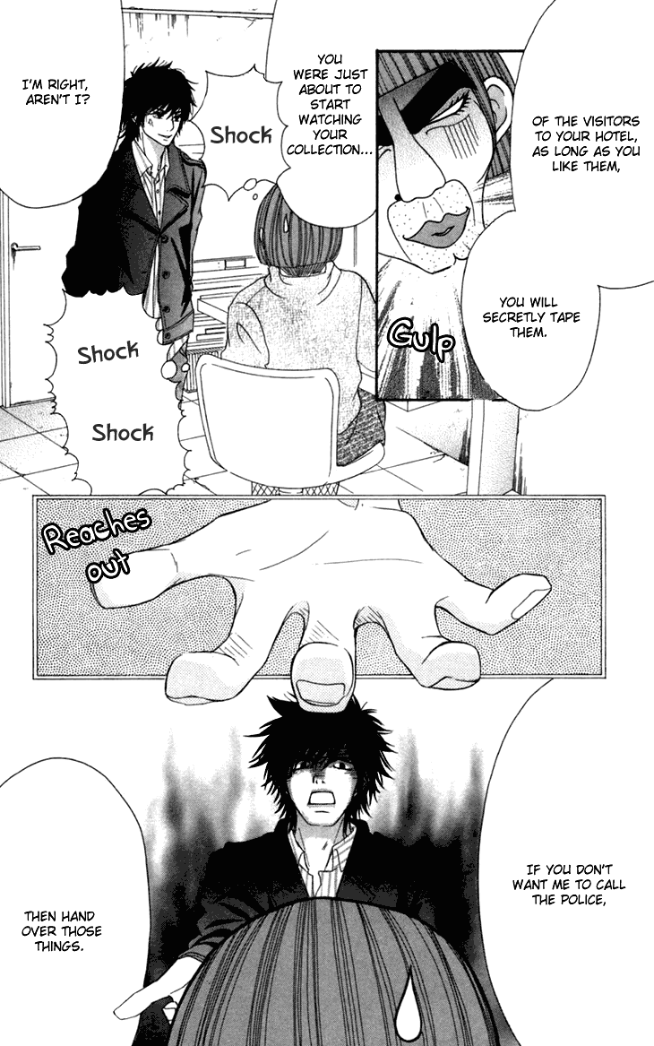 Switch Girl!! Chapter 37 page 16 - Chapter 37