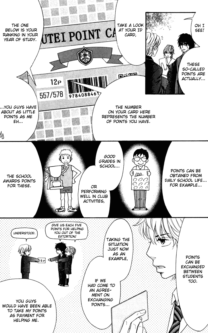 Switch Girl!! Chapter 37 page 27 - Chapter 37