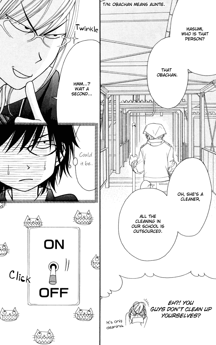 Switch Girl!! Chapter 37 page 34 - Chapter 37