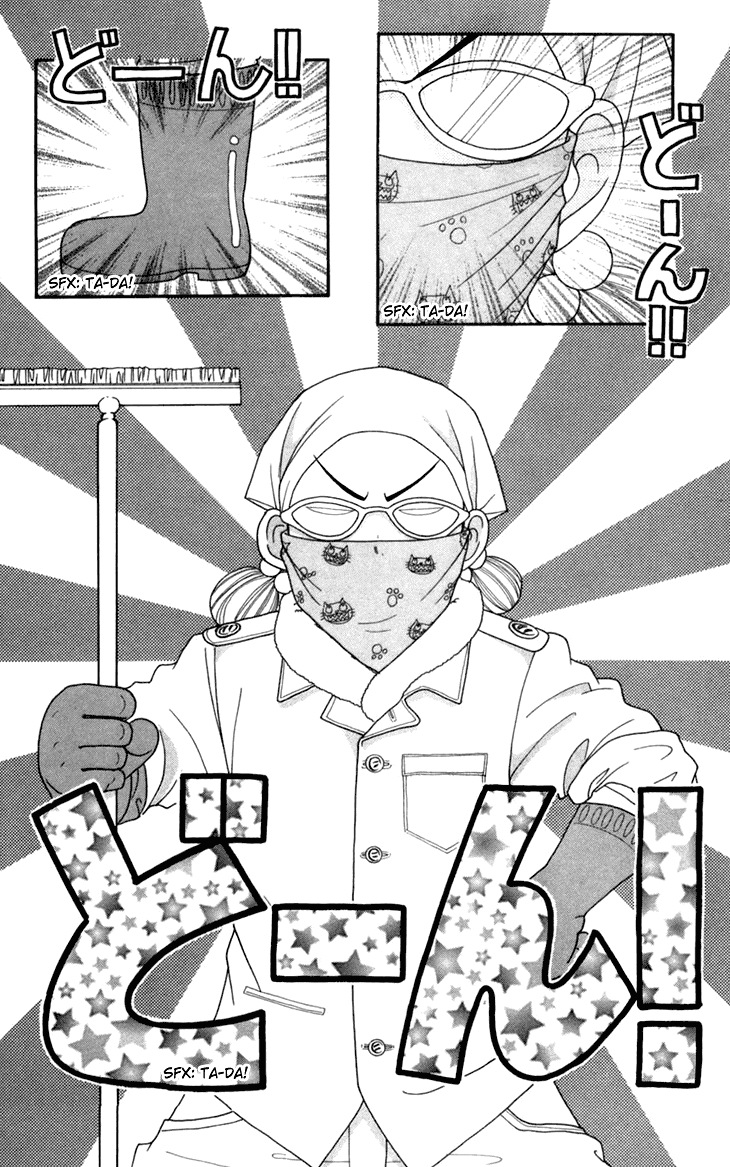 Switch Girl!! Chapter 37 page 35 - Chapter 37