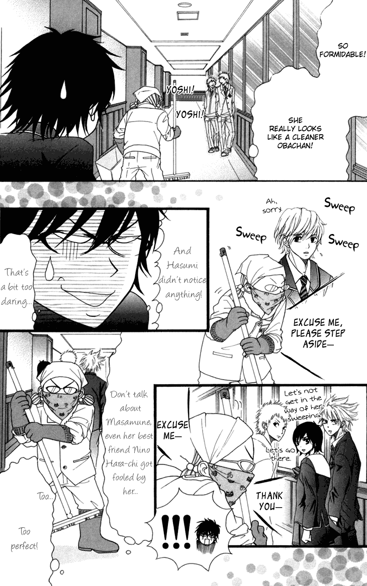 Switch Girl!! Chapter 37 page 36 - Chapter 37