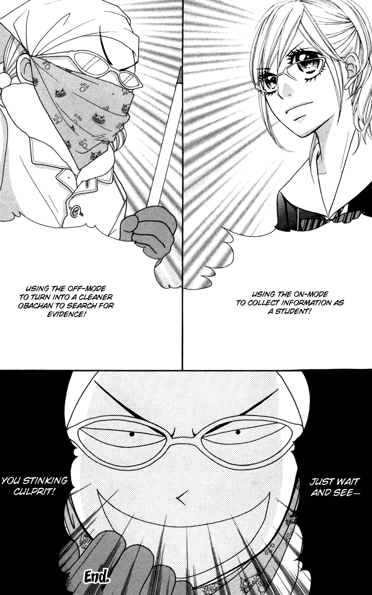 Switch Girl!! Chapter 37 page 37 - Chapter 37