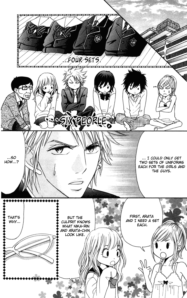 Switch Girl!! Chapter 37 page 8 - Chapter 37