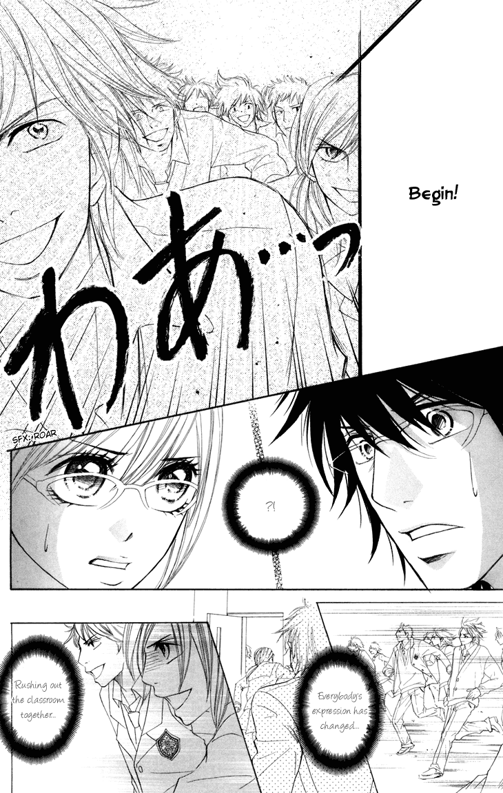 Switch Girl!! Chapter 38 page 17 - Chapter 38