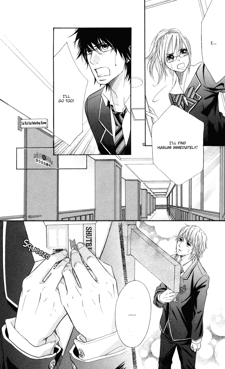 Switch Girl!! Chapter 38 page 28 - Chapter 38