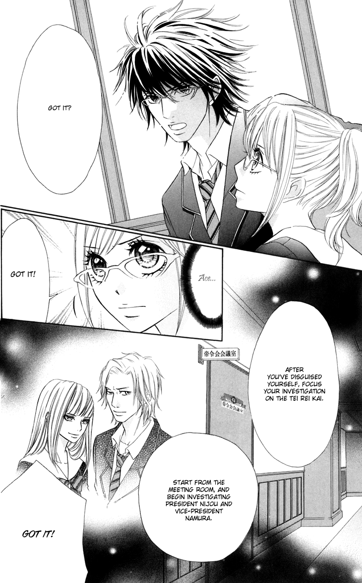 Switch Girl!! Chapter 39 page 20 - Chapter 39