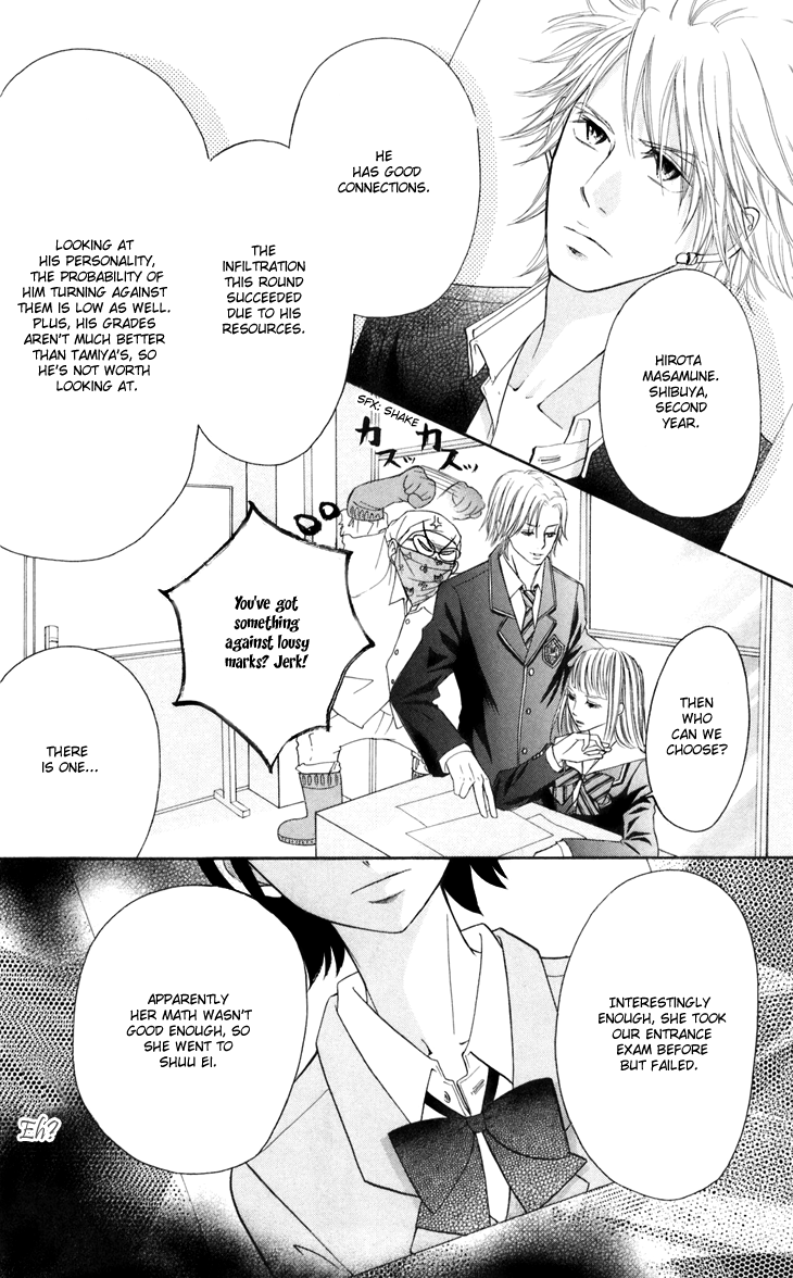 Switch Girl!! Chapter 39 page 24 - Chapter 39