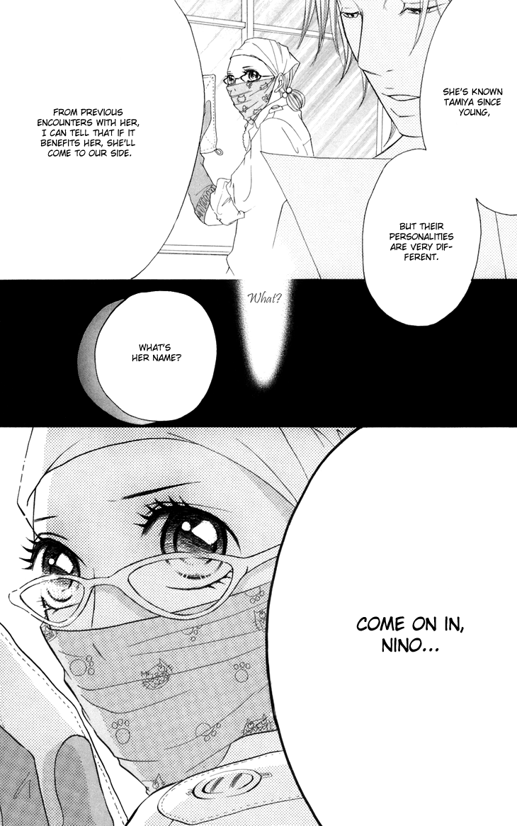 Switch Girl!! Chapter 39 page 25 - Chapter 39