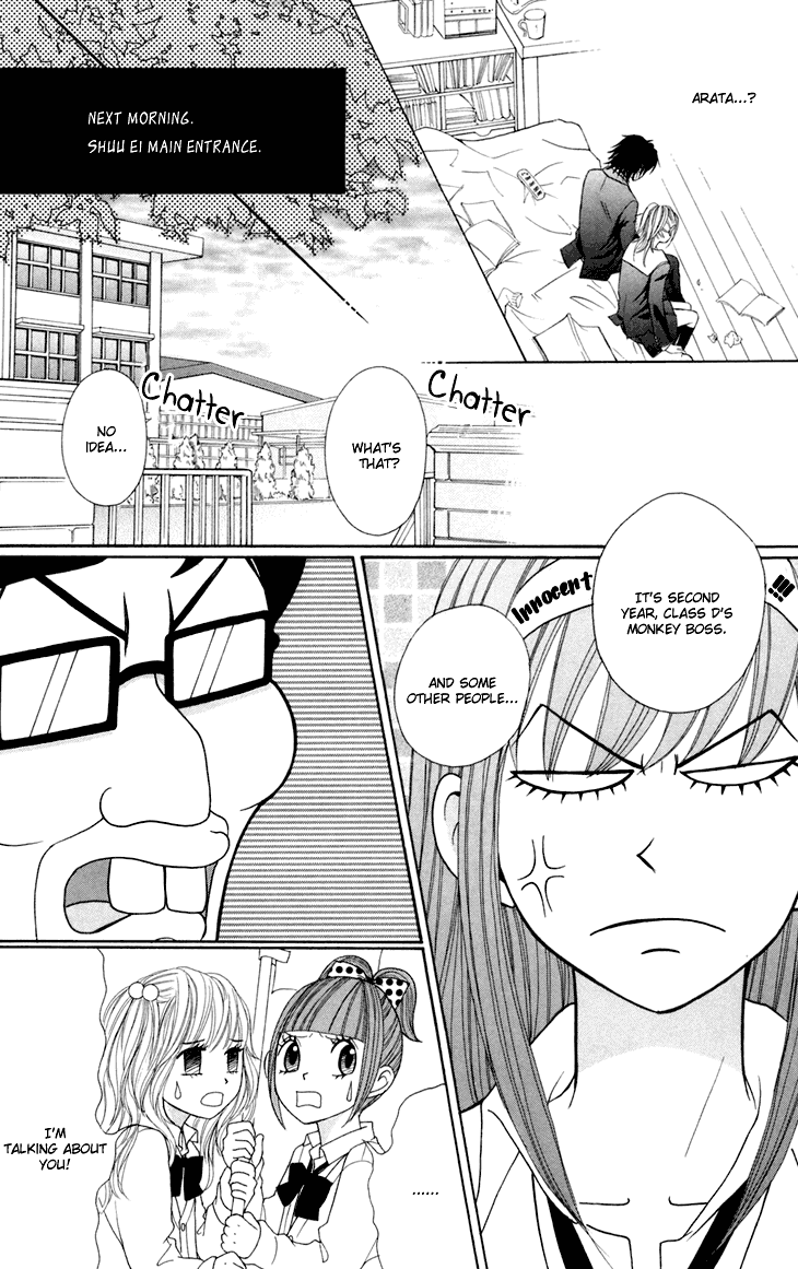 Switch Girl!! Chapter 40 page 12 - Chapter 40