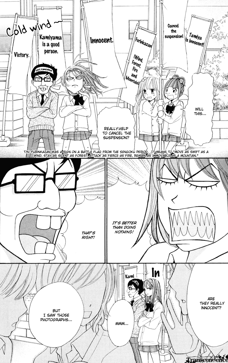 Switch Girl!! Chapter 40 page 13 - Chapter 40