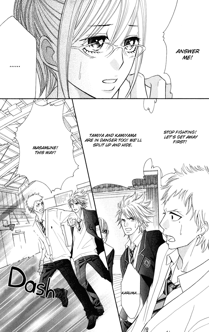 Switch Girl!! Chapter 40 page 24 - Chapter 40