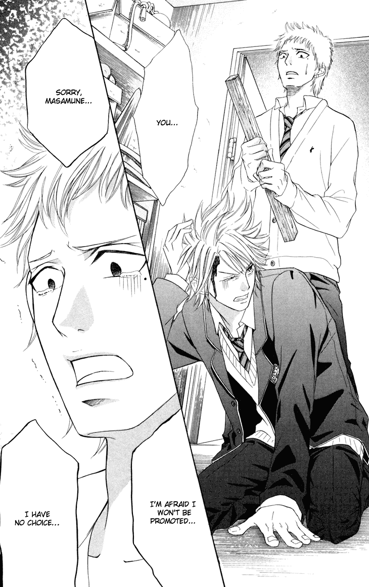 Switch Girl!! Chapter 40 page 31 - Chapter 40