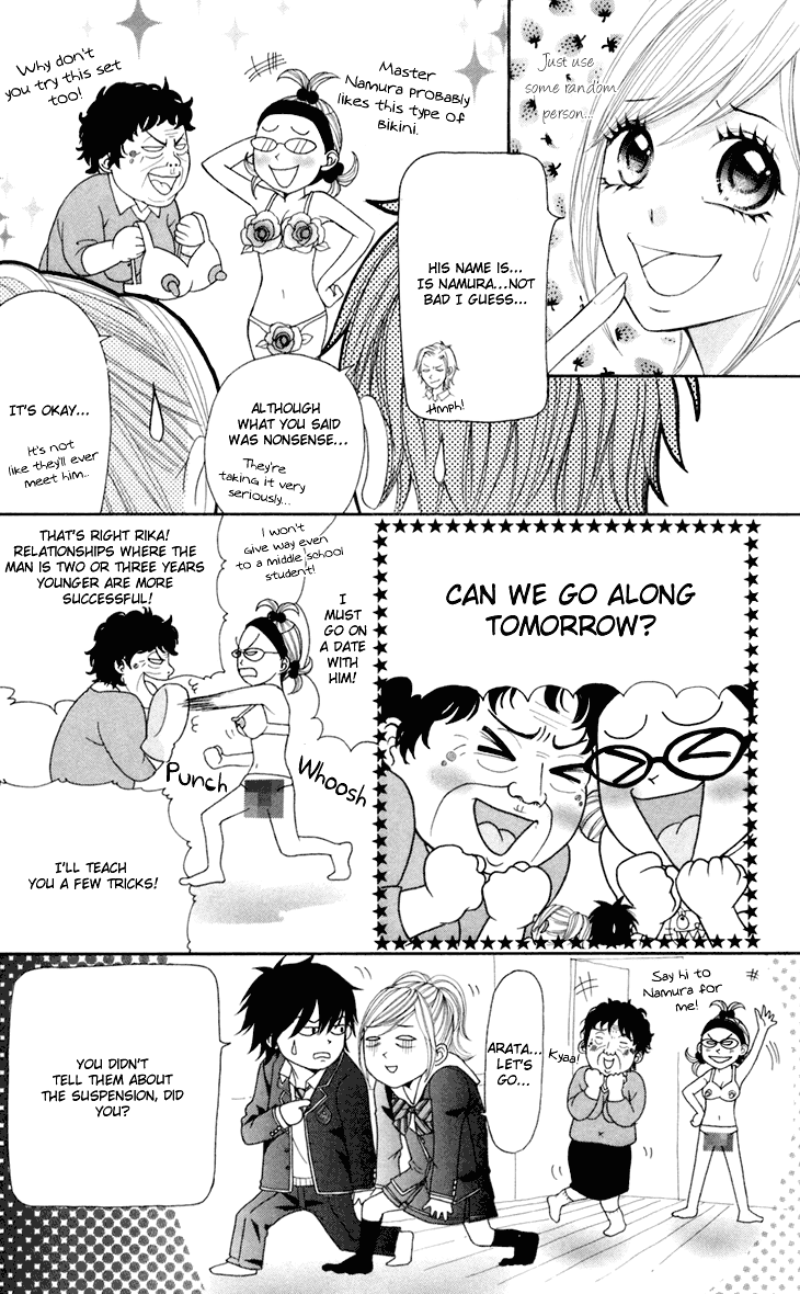 Switch Girl!! Chapter 40 page 7 - Chapter 40