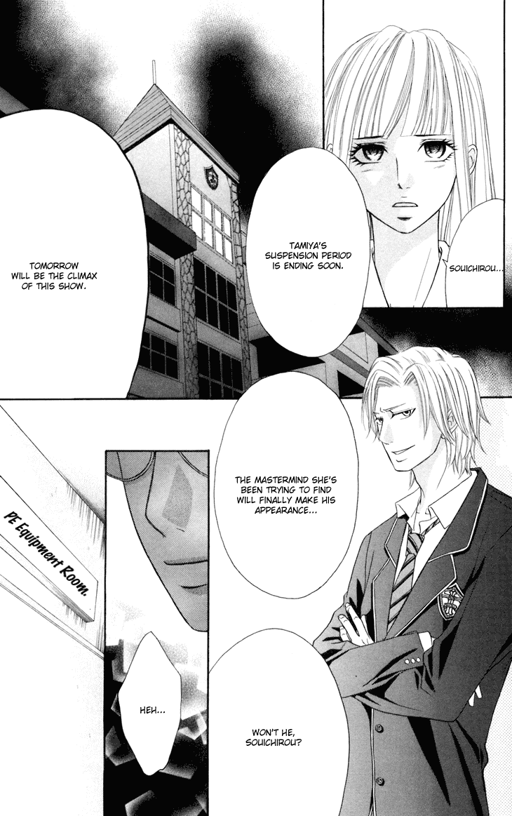 Switch Girl!! Chapter 41 page 10 - Chapter 41