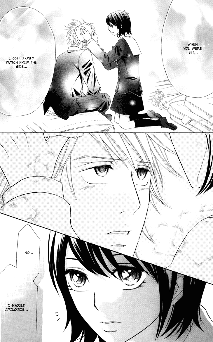 Switch Girl!! Chapter 41 page 17 - Chapter 41