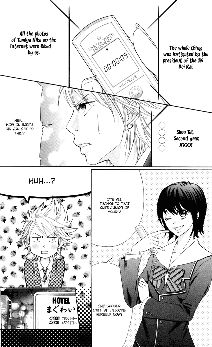 Switch Girl!! Chapter 41 page 19 - Chapter 41