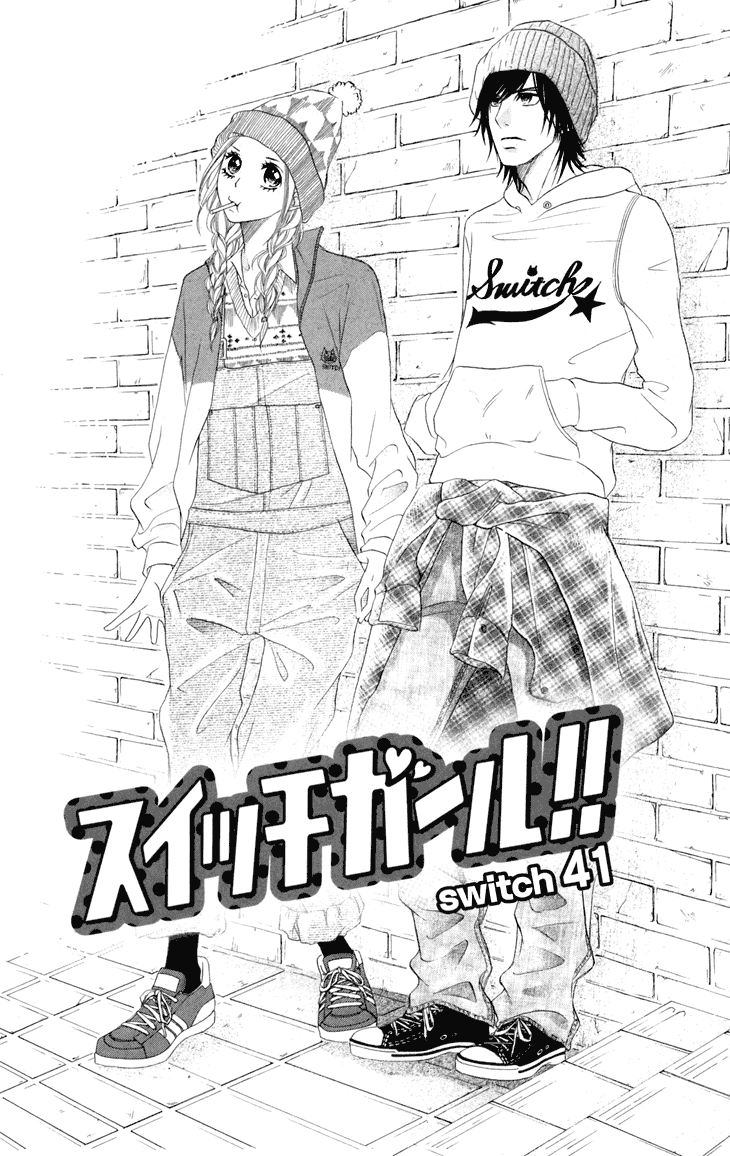 Switch Girl!! Chapter 41 page 2 - Chapter 41