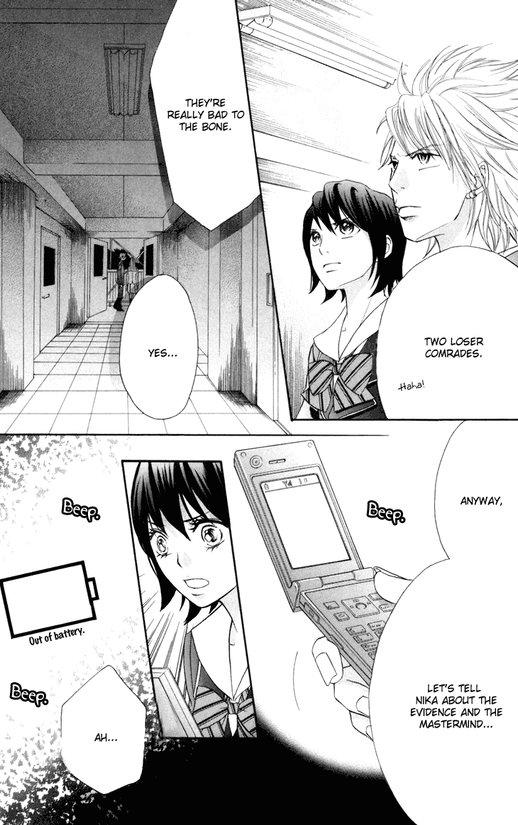 Switch Girl!! Chapter 41 page 24 - Chapter 41