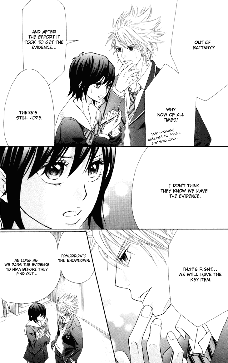 Switch Girl!! Chapter 41 page 25 - Chapter 41