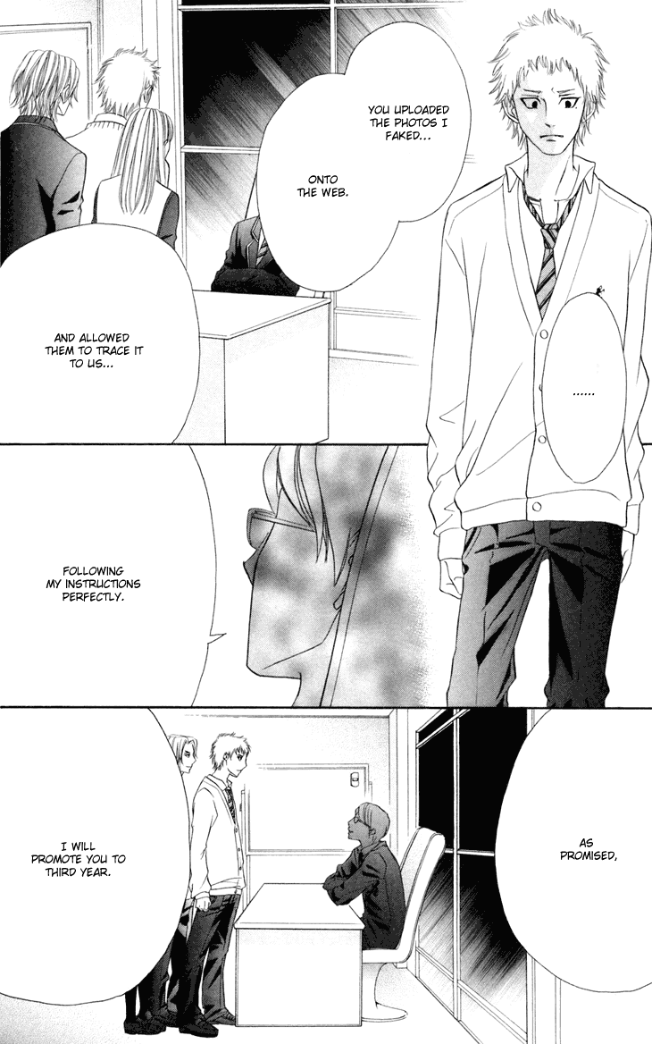 Switch Girl!! Chapter 41 page 7 - Chapter 41