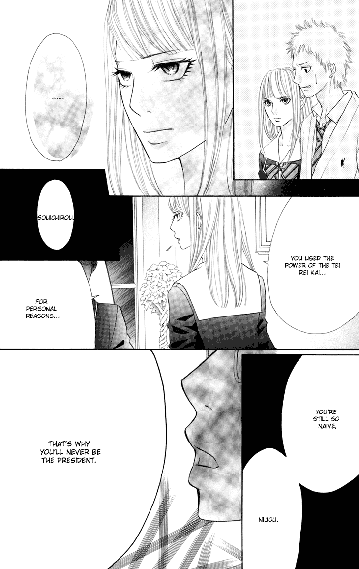 Switch Girl!! Chapter 41 page 9 - Chapter 41