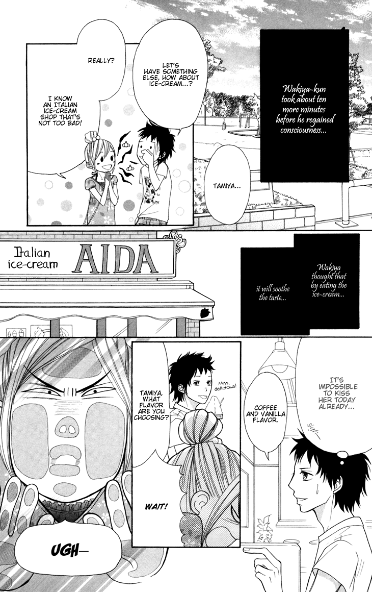 Switch Girl!! Chapter 42.1 page 12 - Chapter 42.1