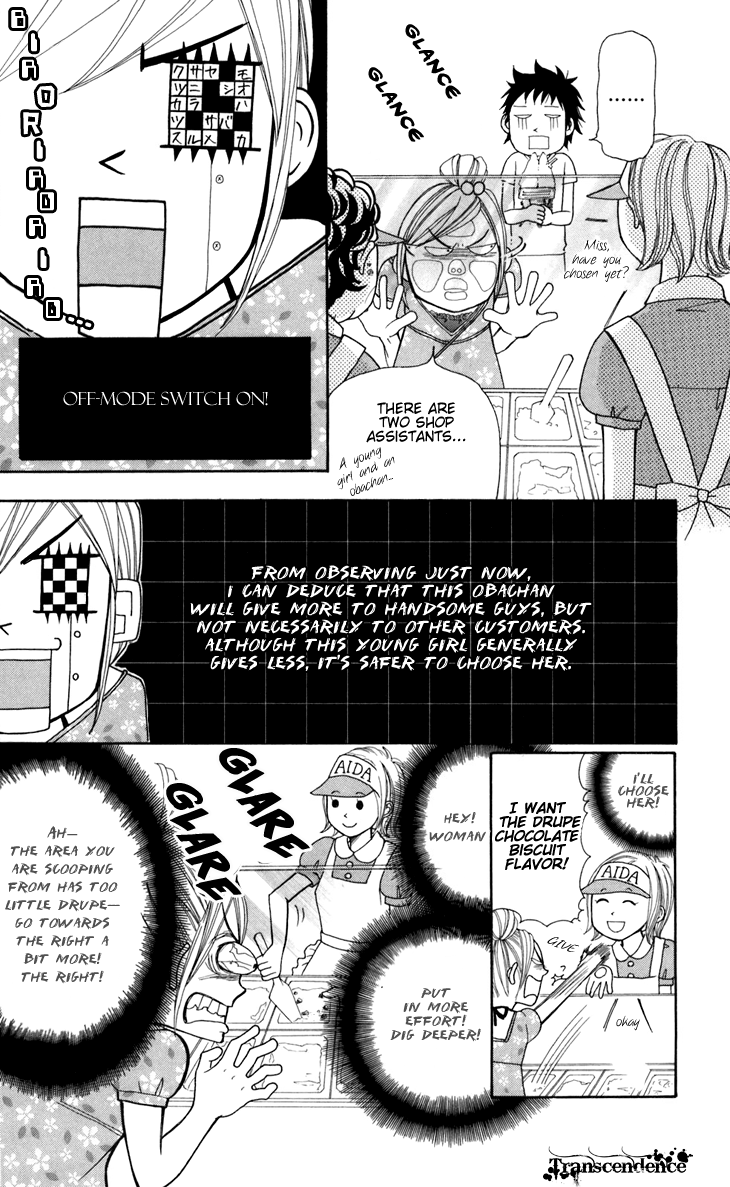 Switch Girl!! Chapter 42.1 page 13 - Chapter 42.1