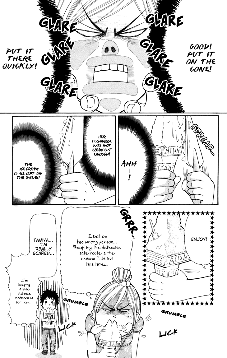 Switch Girl!! Chapter 42.1 page 14 - Chapter 42.1