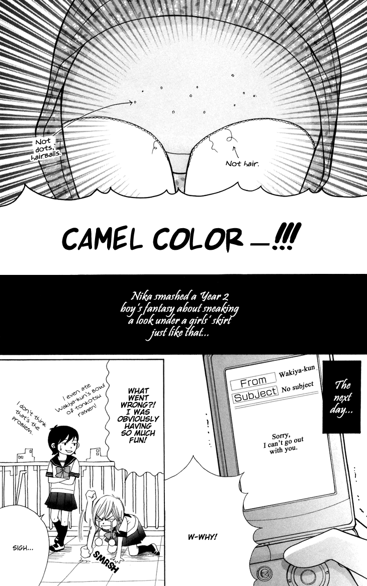 Switch Girl!! Chapter 42.1 page 16 - Chapter 42.1
