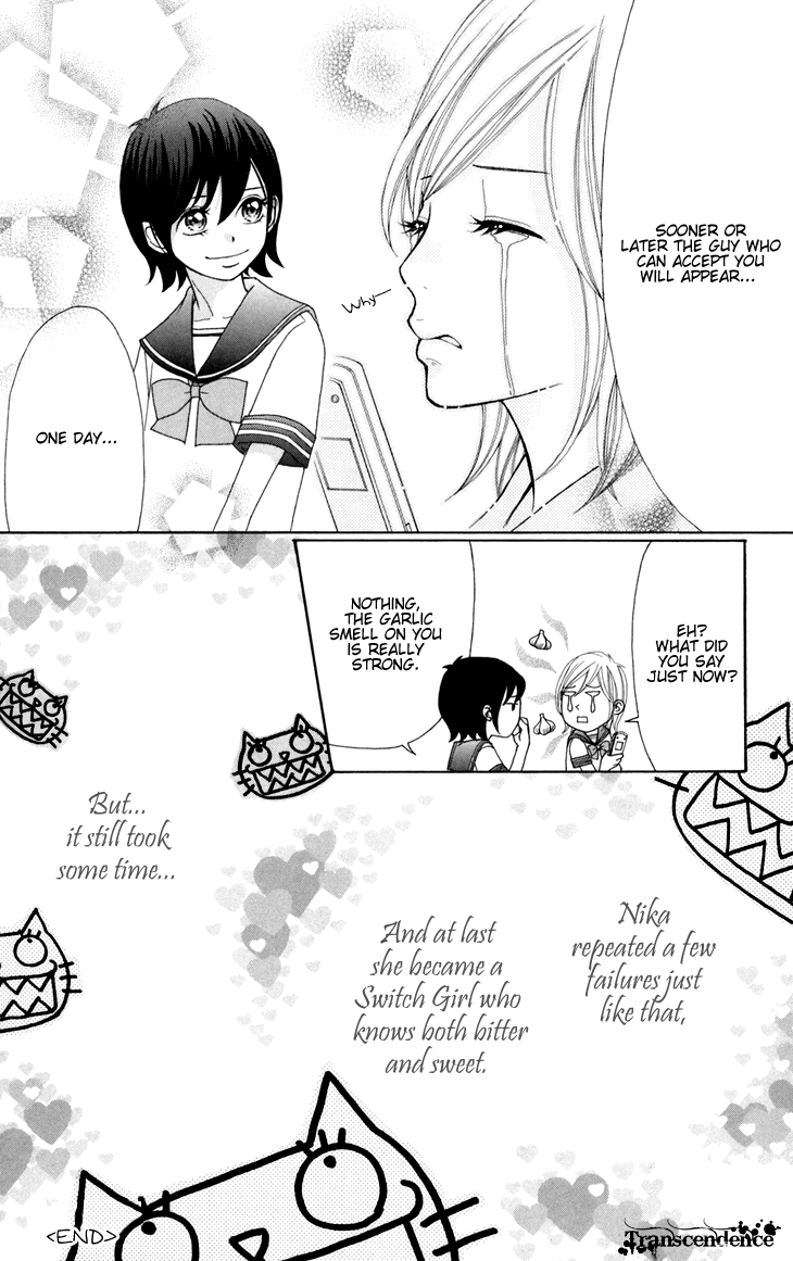 Switch Girl!! Chapter 42.1 page 17 - Chapter 42.1