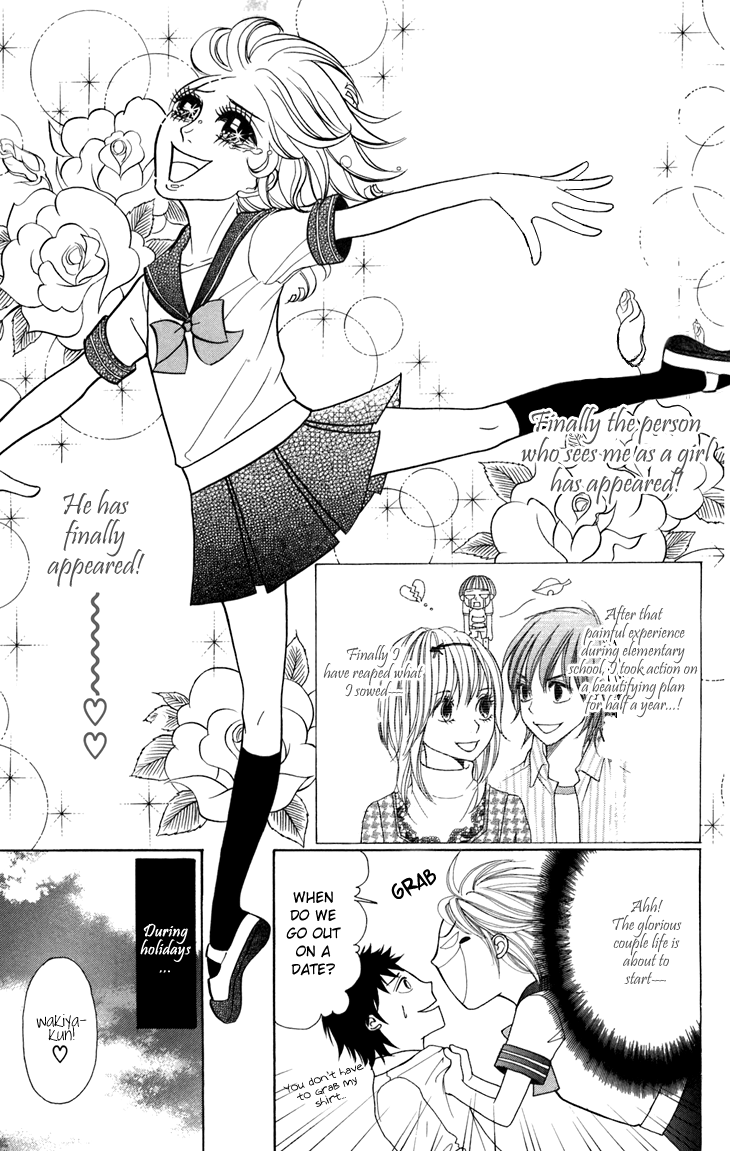 Switch Girl!! Chapter 42.1 page 4 - Chapter 42.1