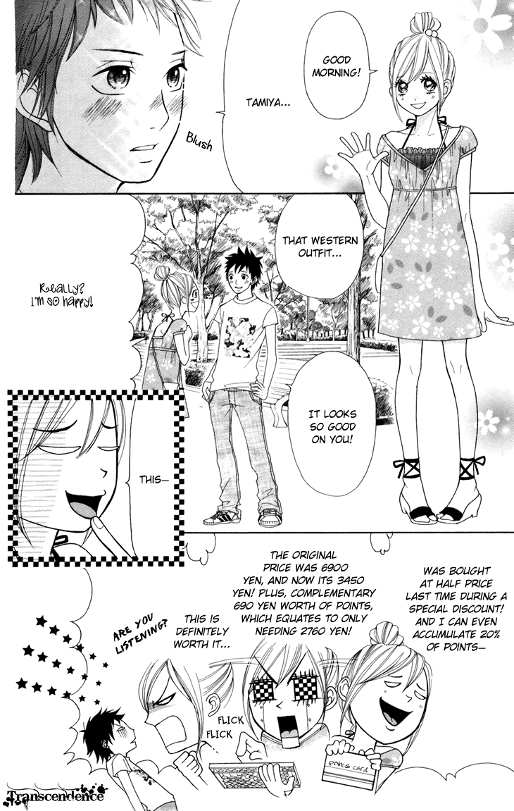 Switch Girl!! Chapter 42.1 page 5 - Chapter 42.1
