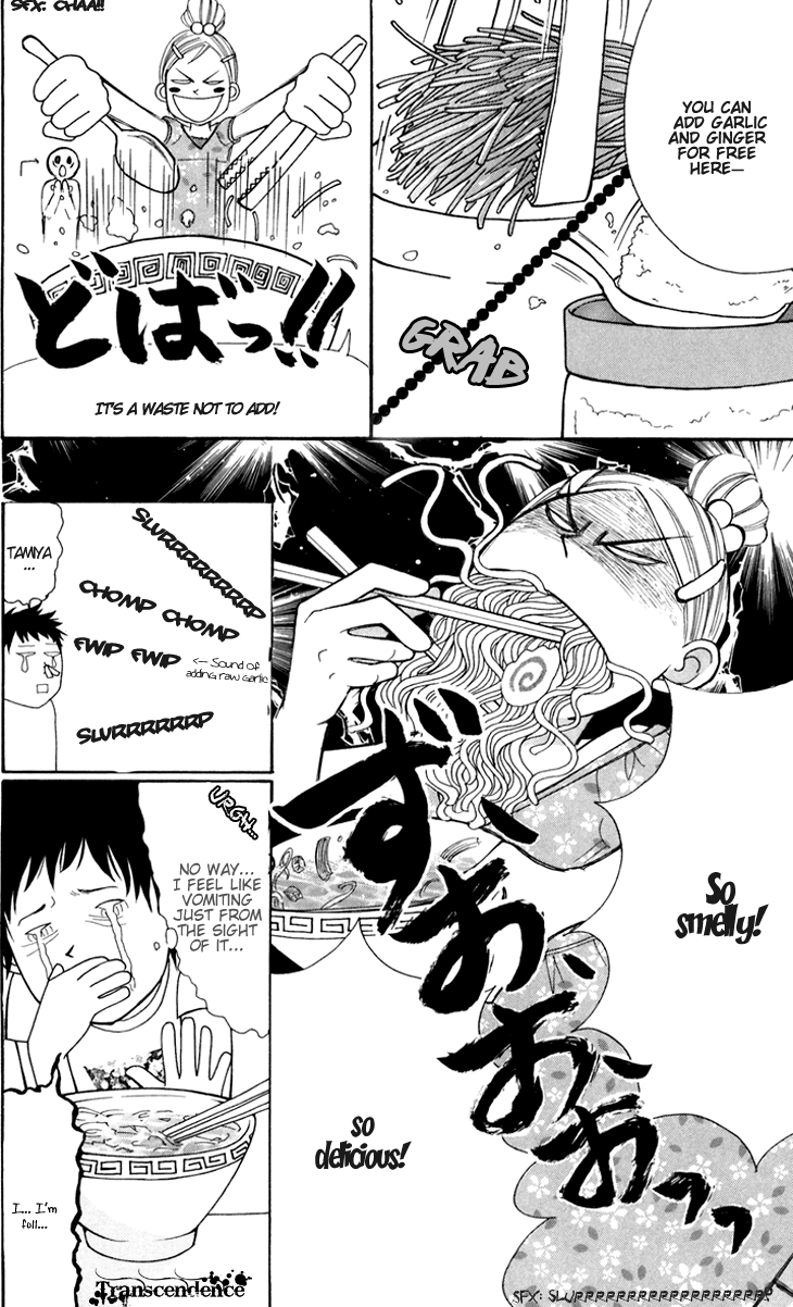 Switch Girl!! Chapter 42.1 page 9 - Chapter 42.1