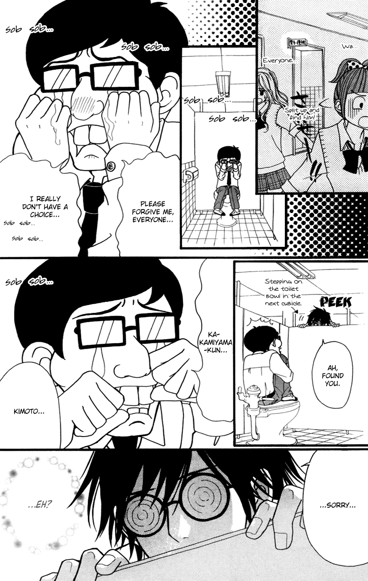 Switch Girl!! Chapter 42.2 page 12 - Chapter 42.2
