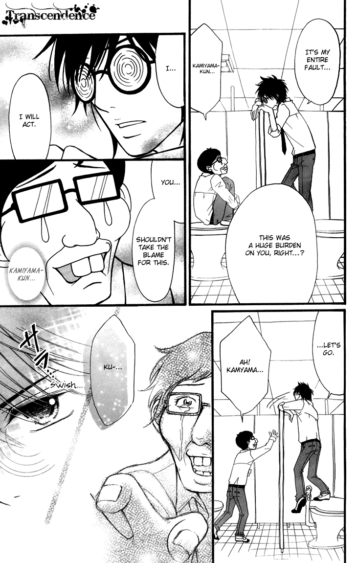Switch Girl!! Chapter 42.2 page 13 - Chapter 42.2