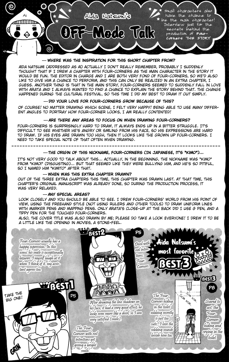 Switch Girl!! Chapter 42.2 page 15 - Chapter 42.2