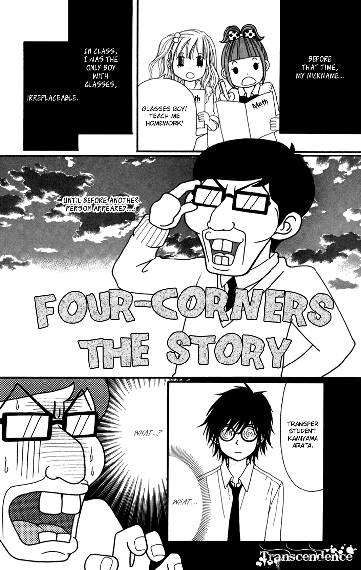Switch Girl!! Chapter 42.2 page 4 - Chapter 42.2