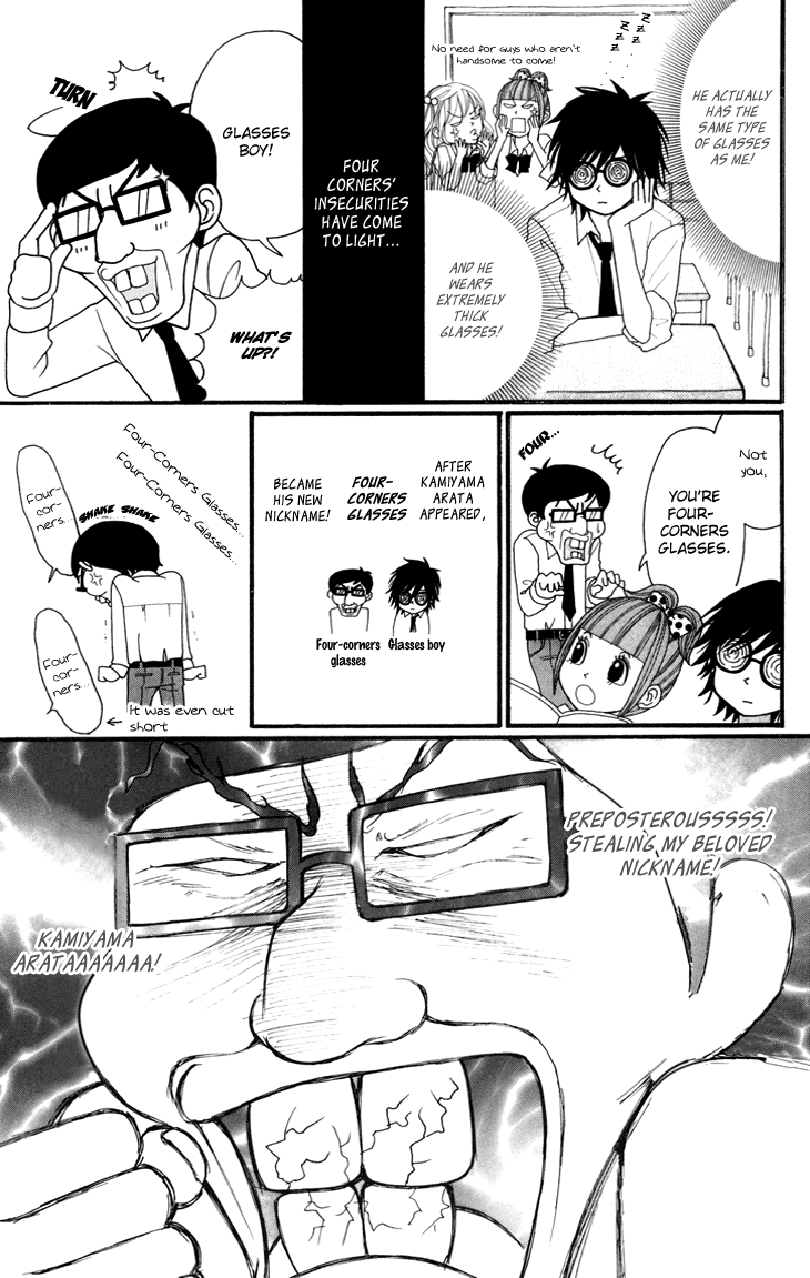Switch Girl!! Chapter 42.2 page 5 - Chapter 42.2