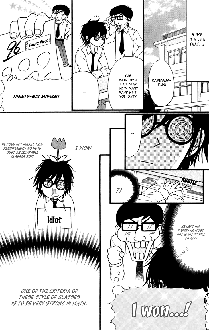 Switch Girl!! Chapter 42.2 page 6 - Chapter 42.2