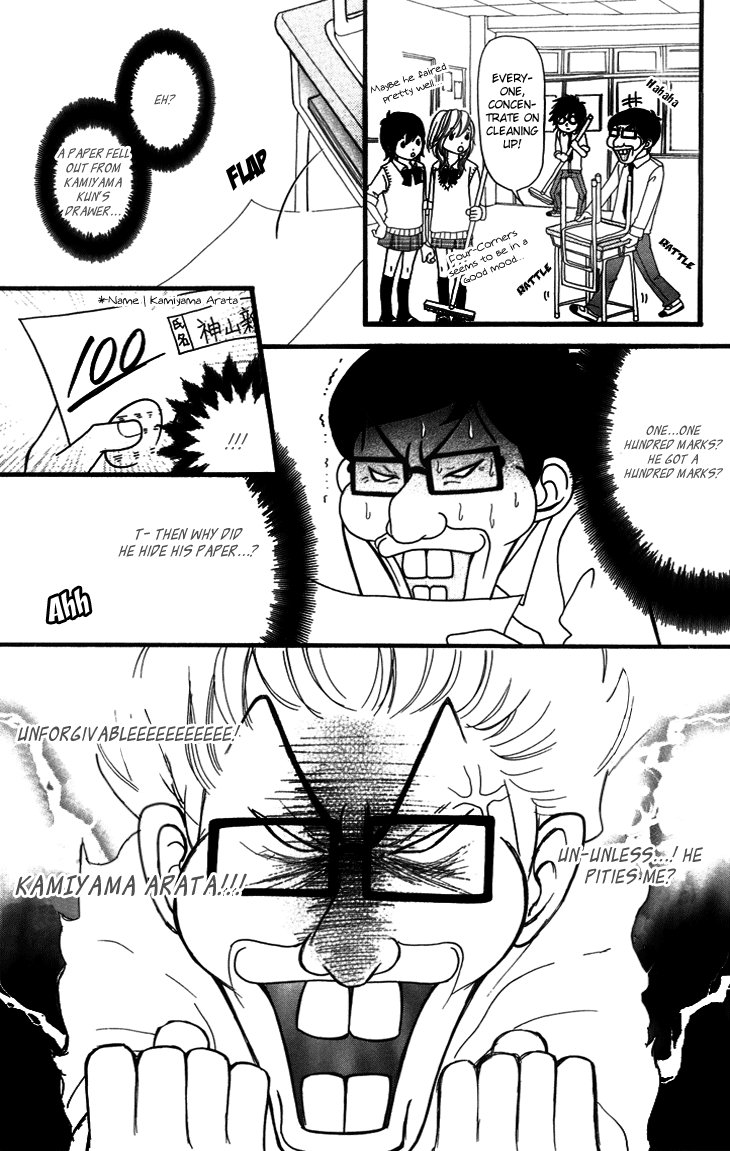 Switch Girl!! Chapter 42.2 page 7 - Chapter 42.2