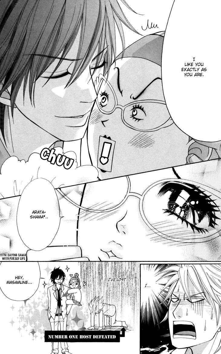 Switch Girl!! Chapter 42.3 page 10 - Chapter 42.3