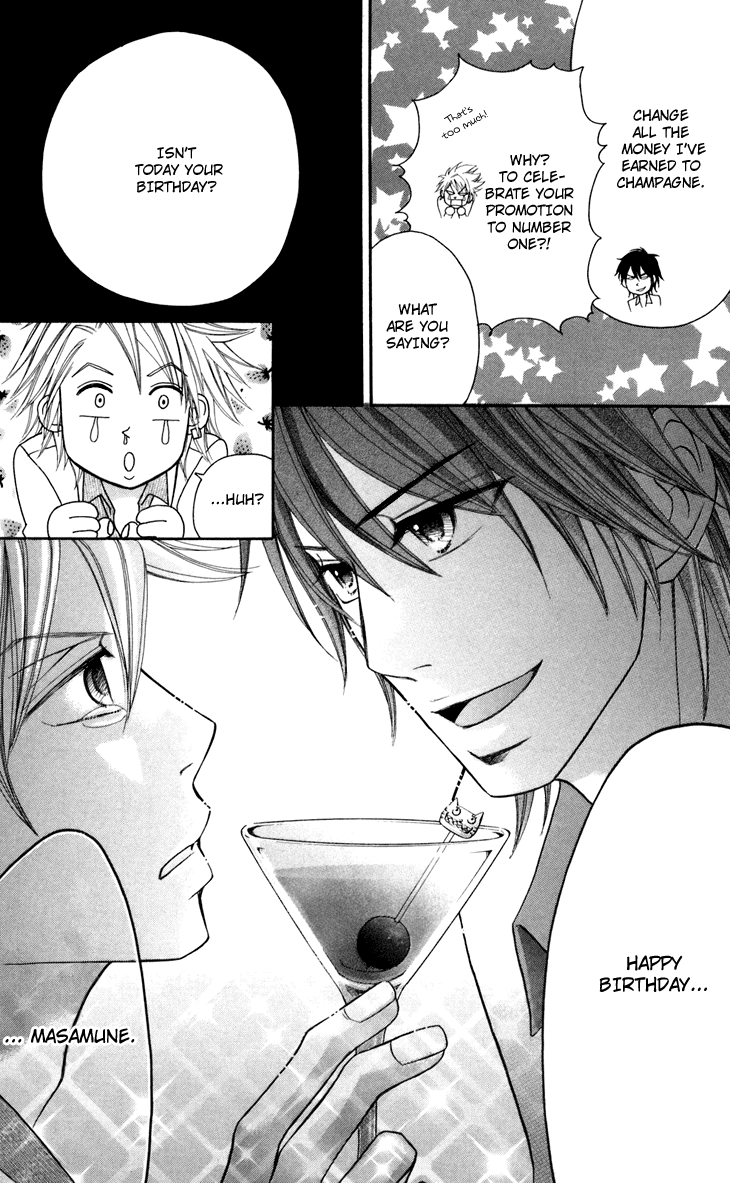 Switch Girl!! Chapter 42.3 page 11 - Chapter 42.3