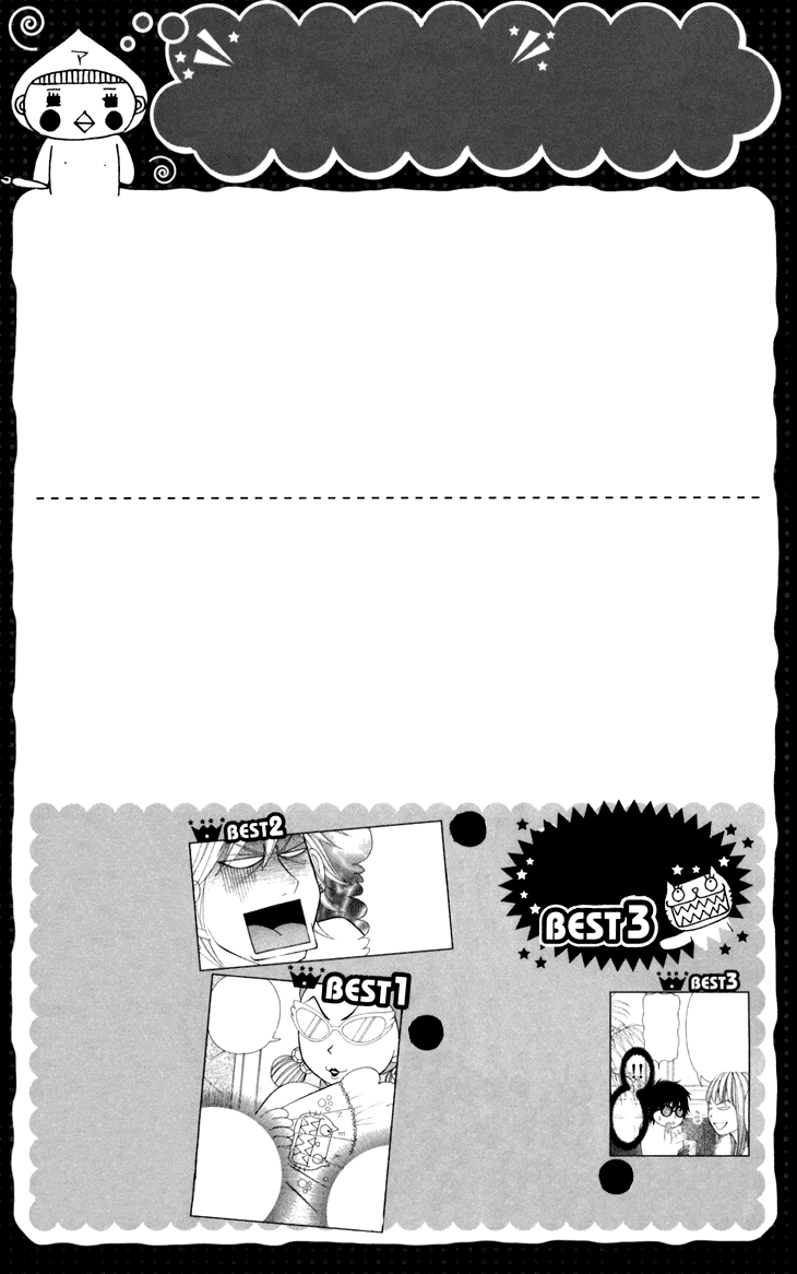Switch Girl!! Chapter 42.3 page 13 - Chapter 42.3